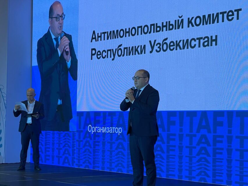 IMG_20211009_124854_272