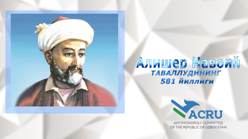 navoiu.00_00_02_11.Still001