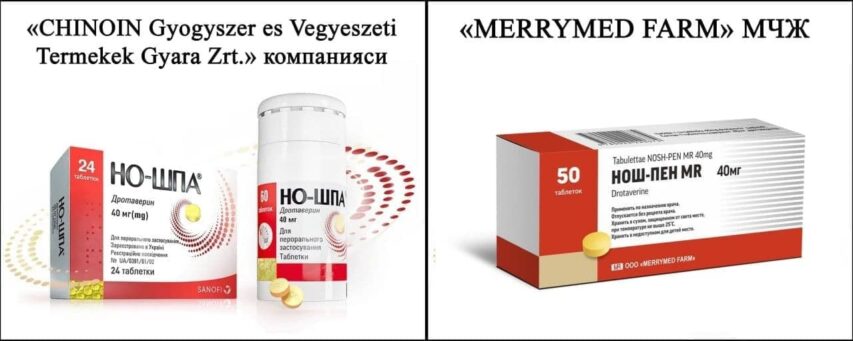 photo_2022-01-25_10-54-33