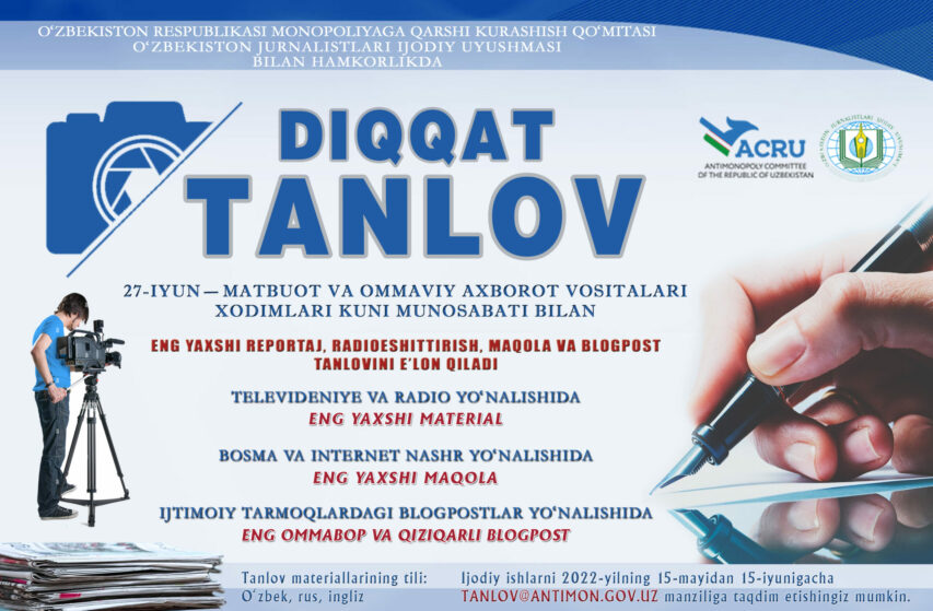 Diqqat tanlov (2)