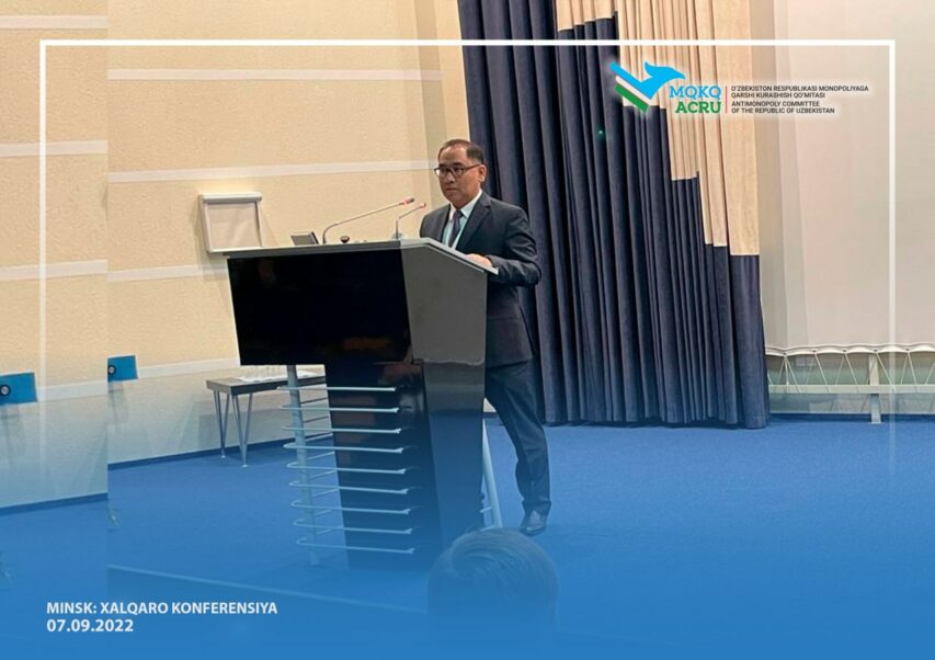 photo_2022-09-08_09-48-17