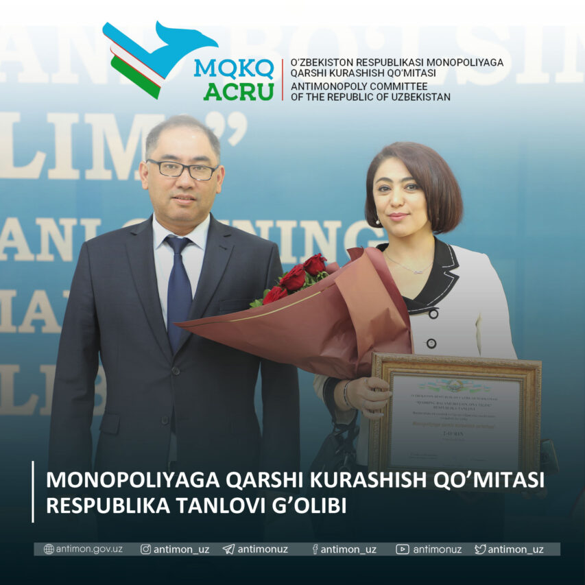 MQKQ2new (2)