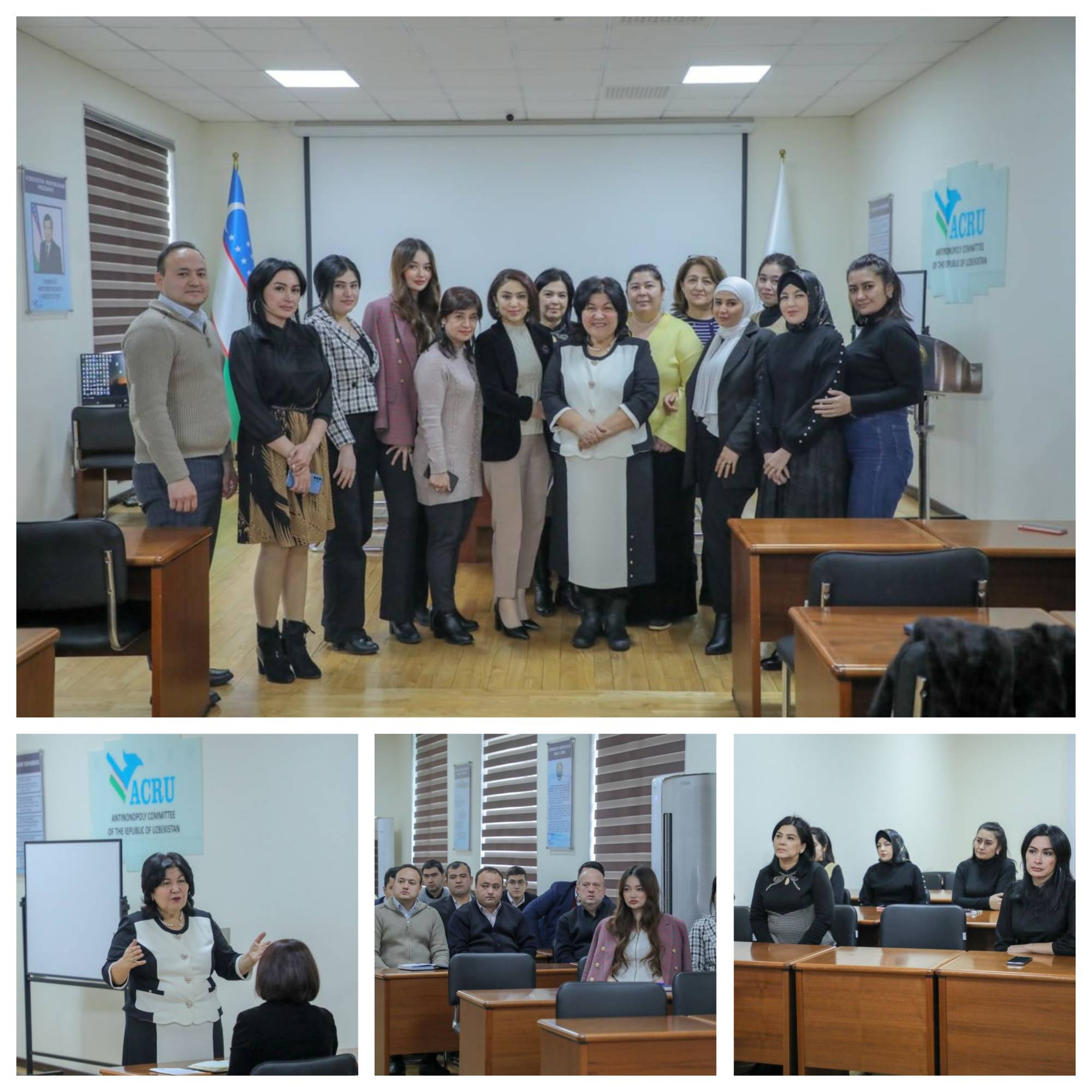 Blank 4 Grids Collage