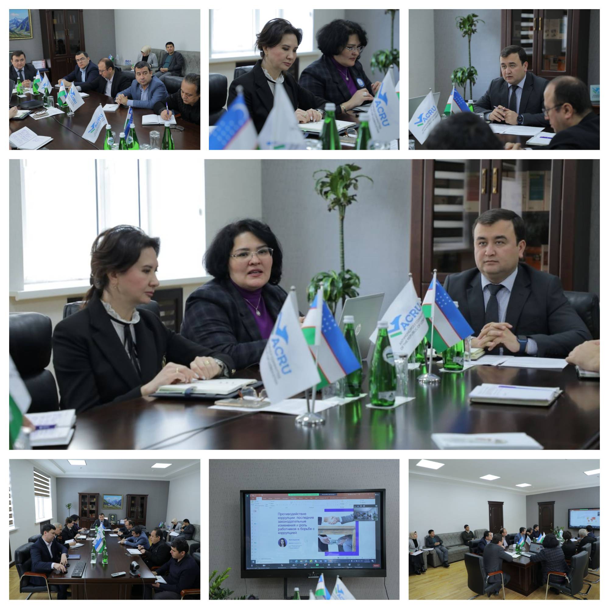 Blank 7 Grids Collage