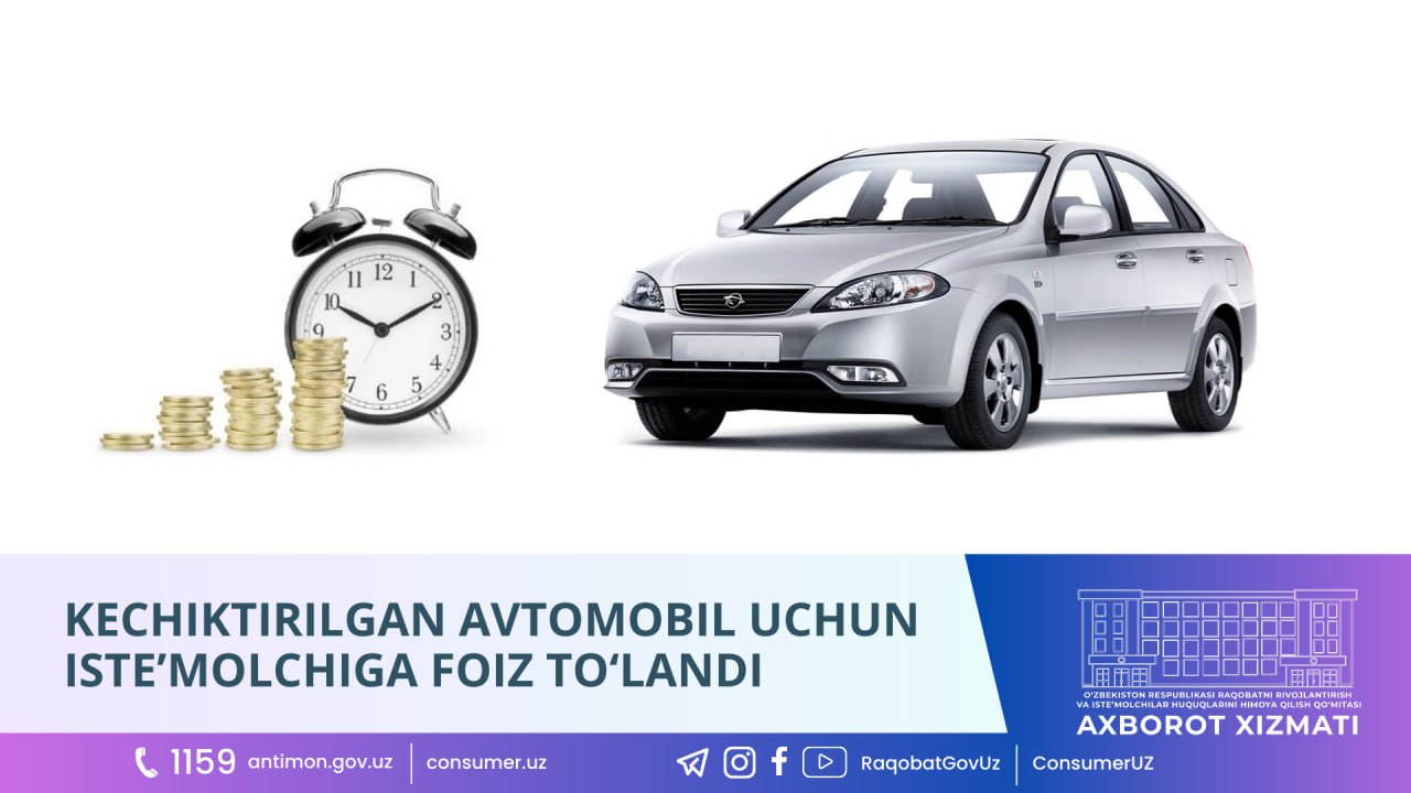 photo_2023-04-14_09-12-56