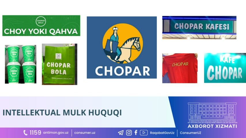 photo_2023-04-25_09-33-21