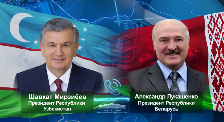 13 rus