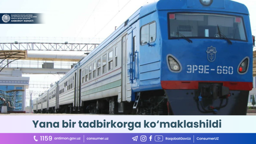 image_2023-05-31_15-27-51