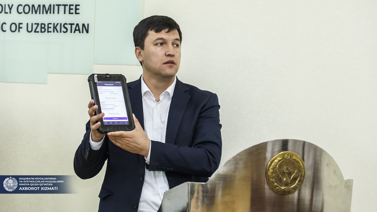 photo_2023-05-01_16-28-12 (2)