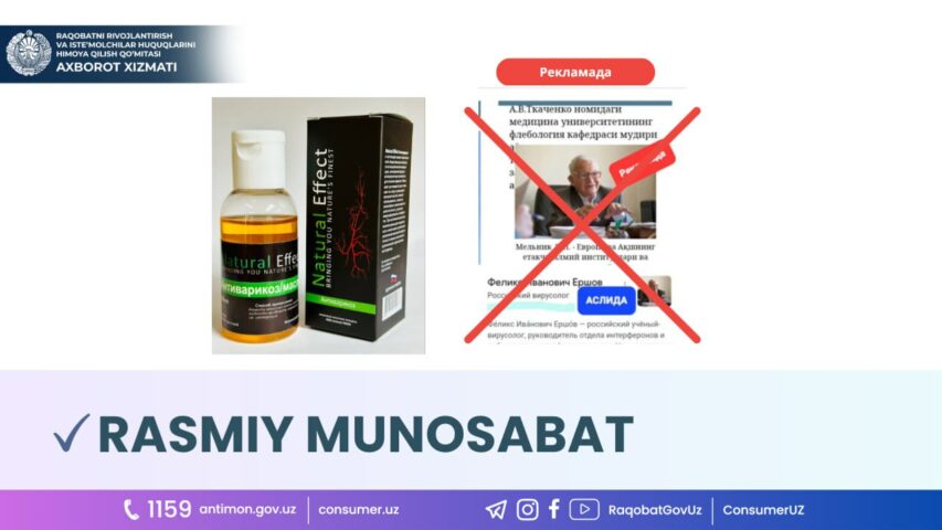 photo_2023-05-16_15-38-33