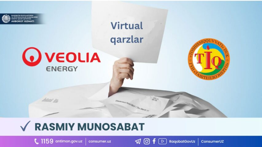 photo_2023-05-25_10-43-33