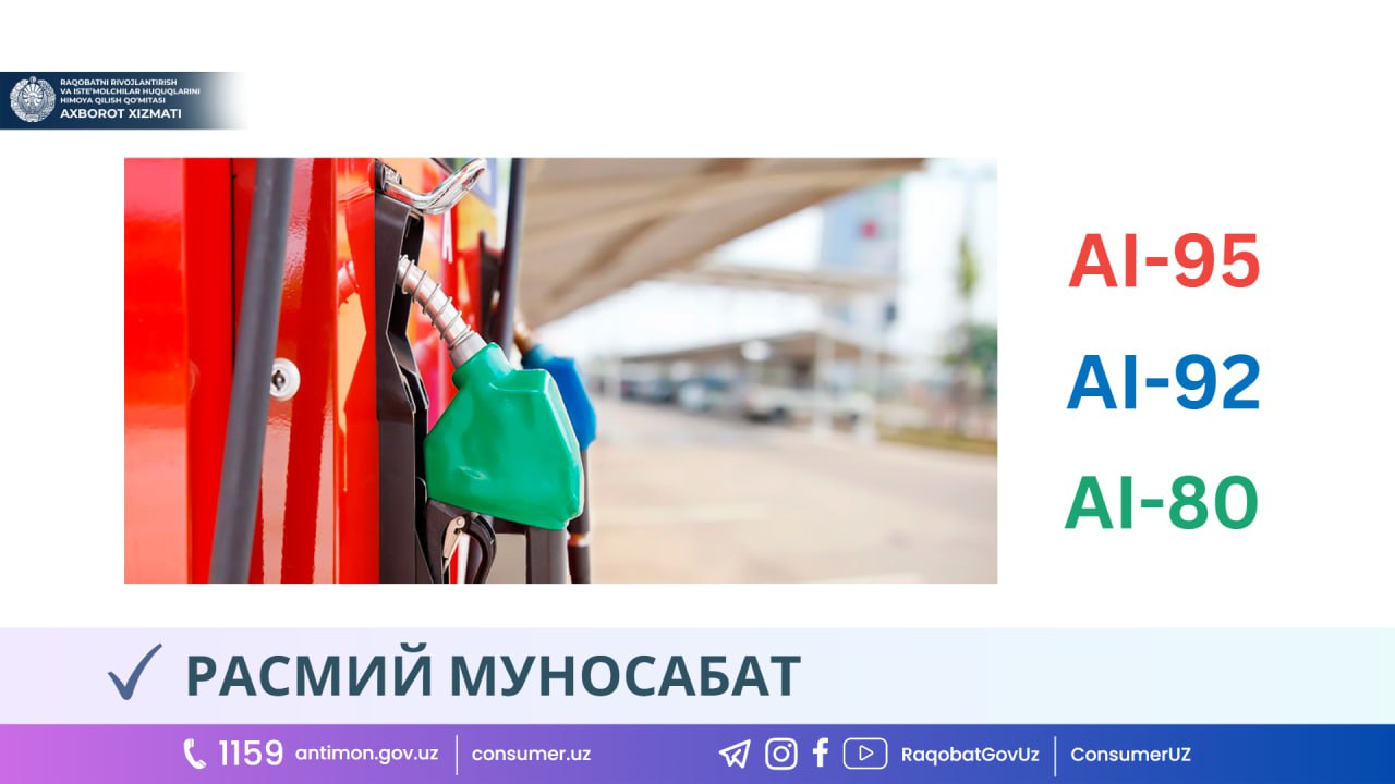 photo_2023-05-25_16-18-55