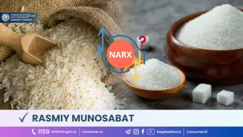 photo_2023-05-26_15-37-29