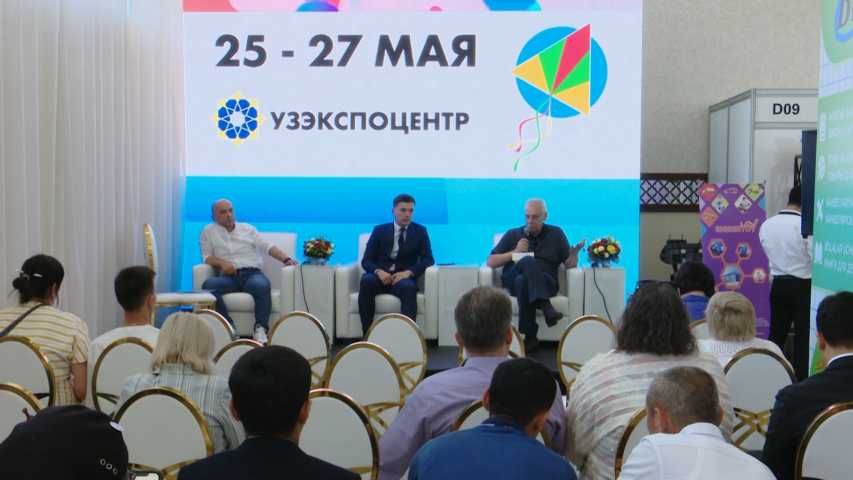 антимонопольный 1