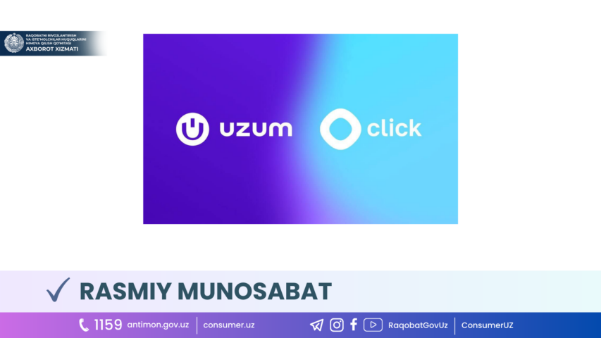 КАРТИНКА, РАСМИЙ МУНОСАБАТ (4)