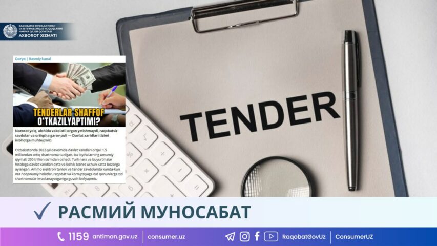 kiril photo_2023-06-27_15-06-21