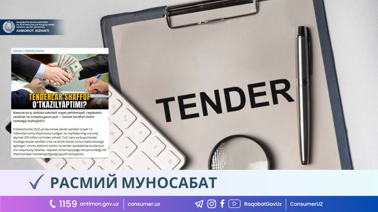 kiril photo_2023-06-27_15-06-21