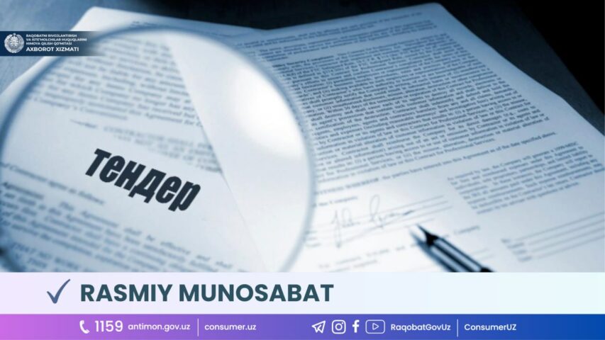 photo_2023-06-22_12-19-24