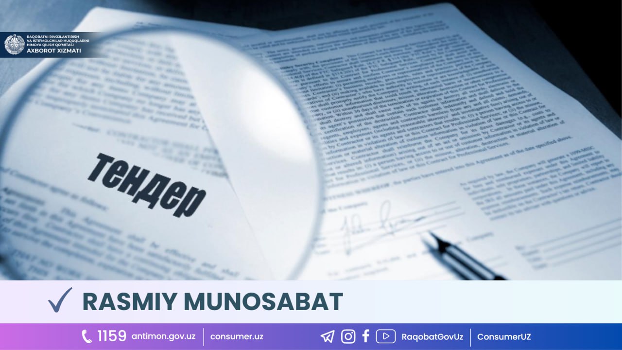 photo_2023-06-22_12-19-24