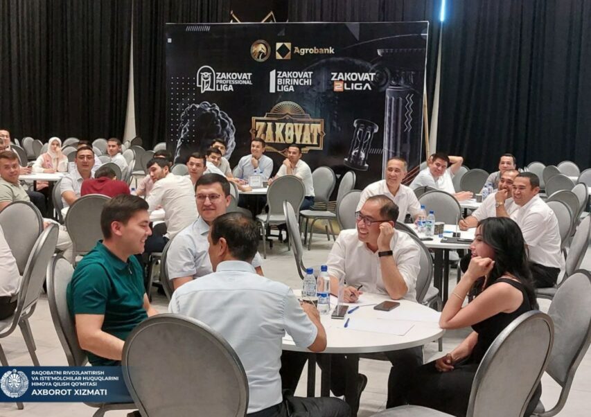 photo_2023-06-23_17-56-26