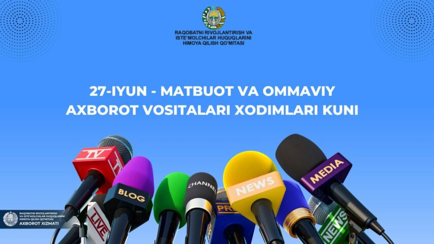 photo_2023-06-27_10-20-06