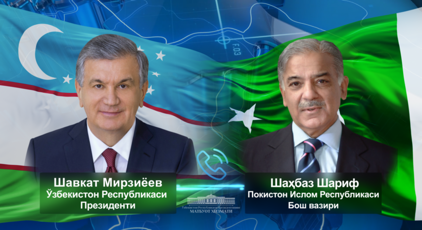 2425dfcd-de20-ccd7-c430-fcc1aabcd67d_lists_6481