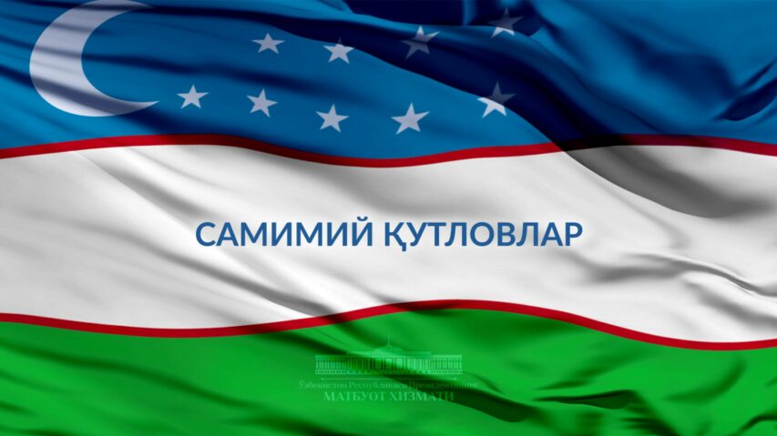 46c31207-42ab-b322-be16-36f07d58baf2_lists_6476 (1)