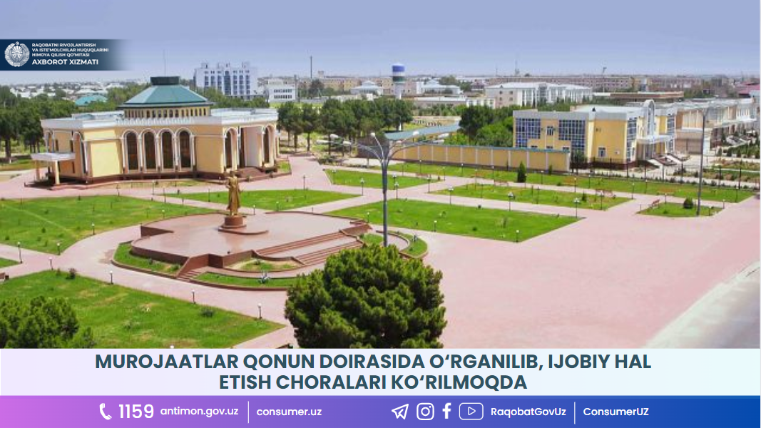 image_2023-07-13_15-59-38