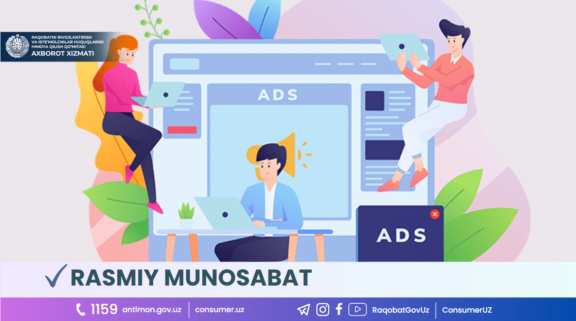 image_2023-07-20_11-23-11