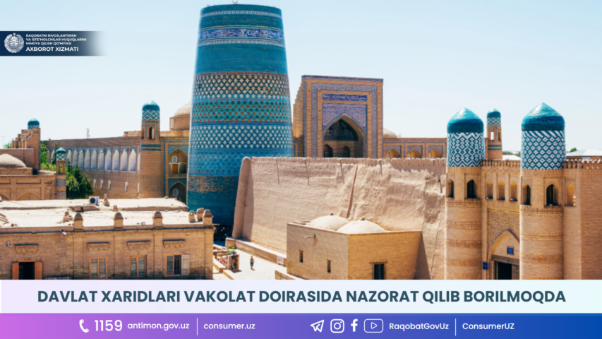 image_2023-07-31_16-16-14