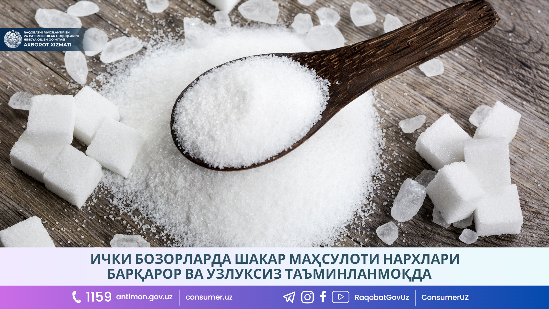 kiril image_2023-07-05_11-17-01