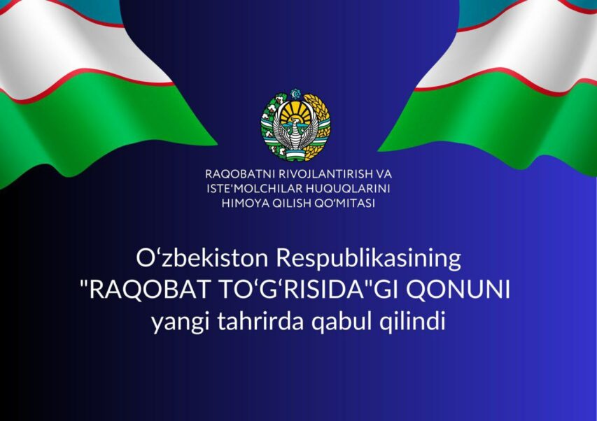 photo_2023-07-03_18-31-50