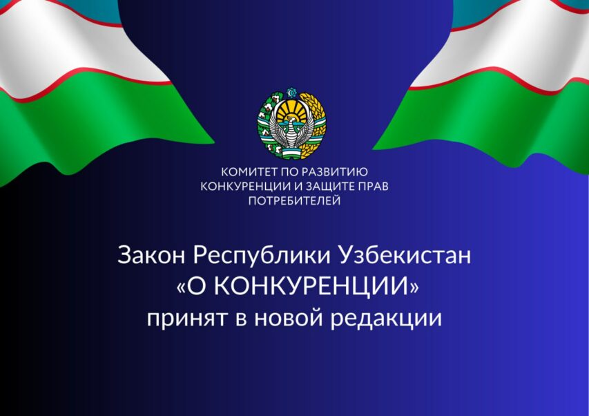 photo_2023-07-04_09-47-17