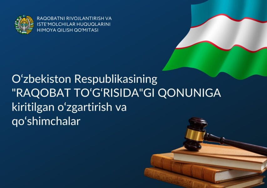 photo_2023-07-04_12-07-22