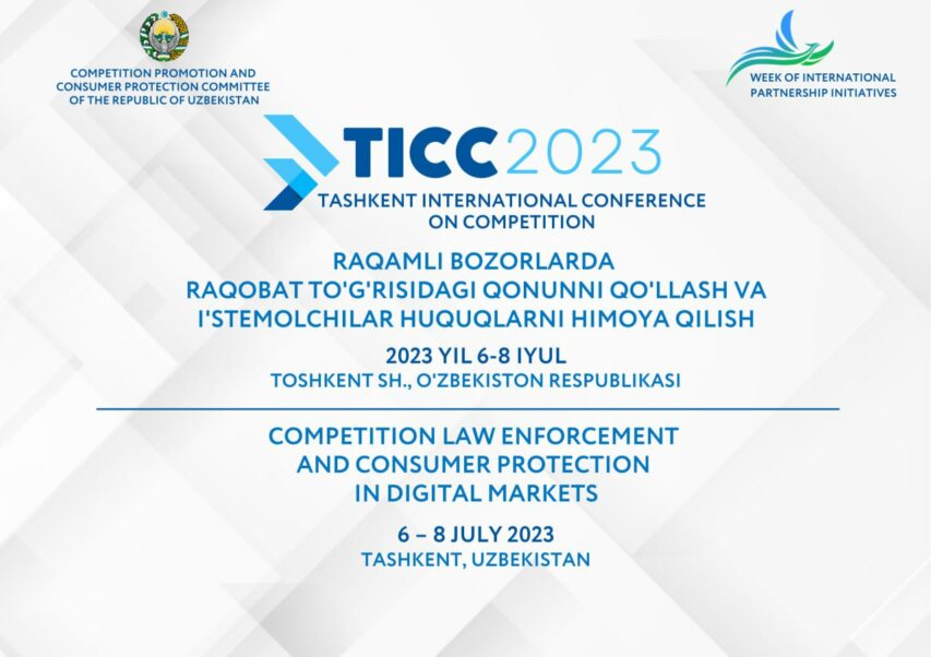 photo_2023-07-06_20-07-27