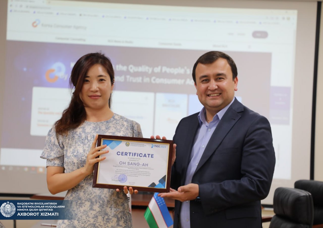 photo_2023-07-07_18-05-30