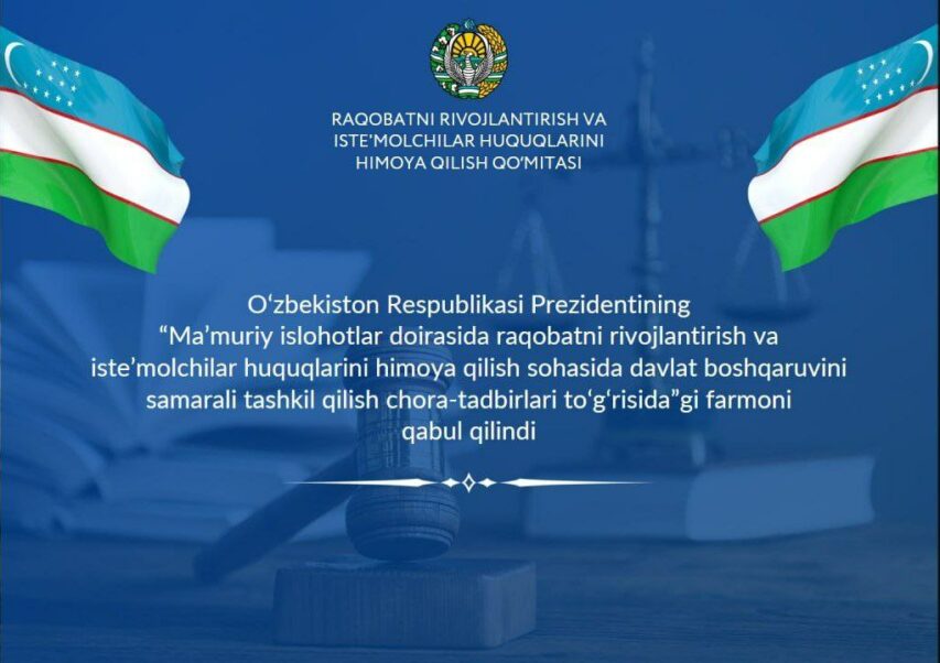 photo_2023-07-07_23-12-38