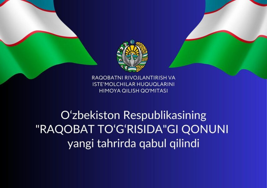 photo_2023-07-08_13-20-20