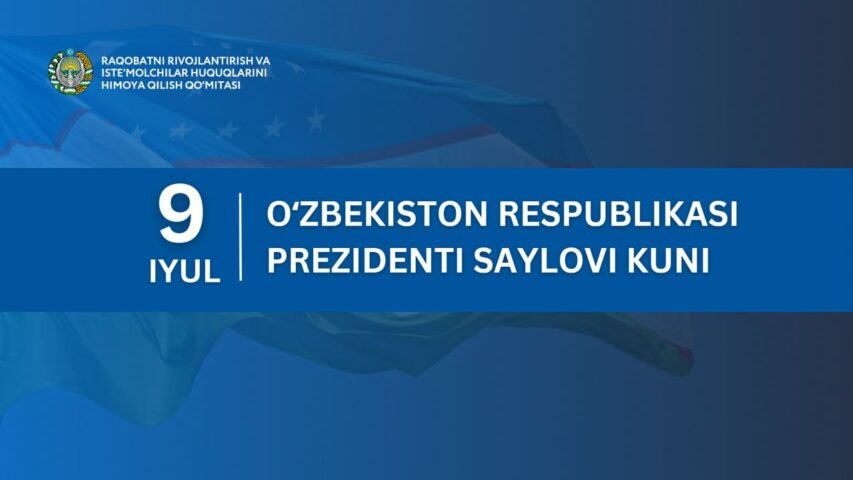 photo_2023-07-09_11-07-49