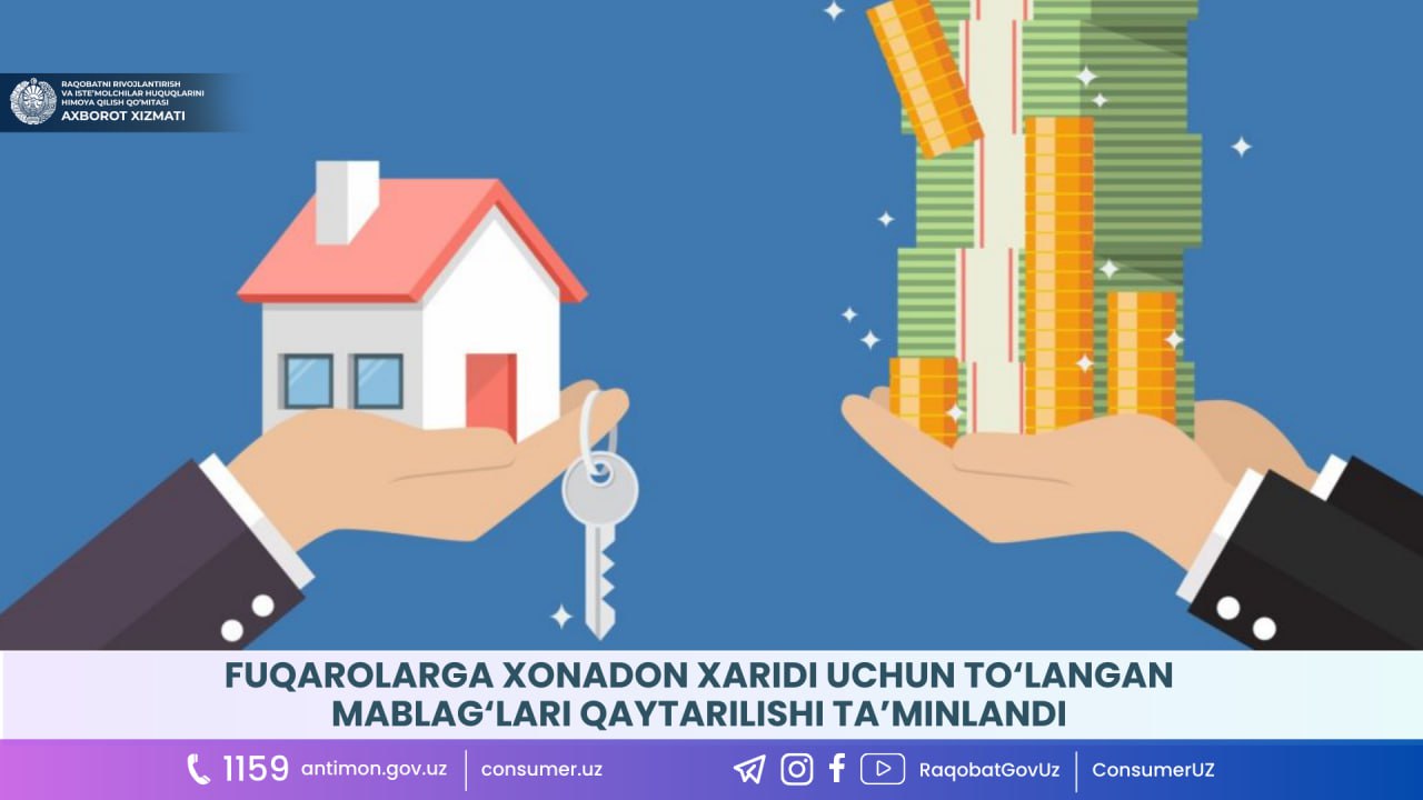 photo_2023-07-11_16-43-31