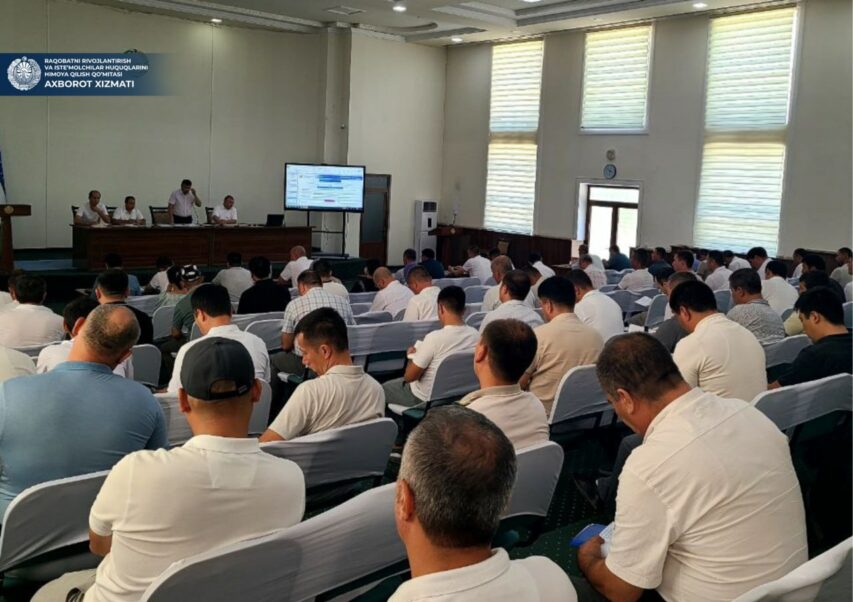 photo_2023-07-12_12-56-32