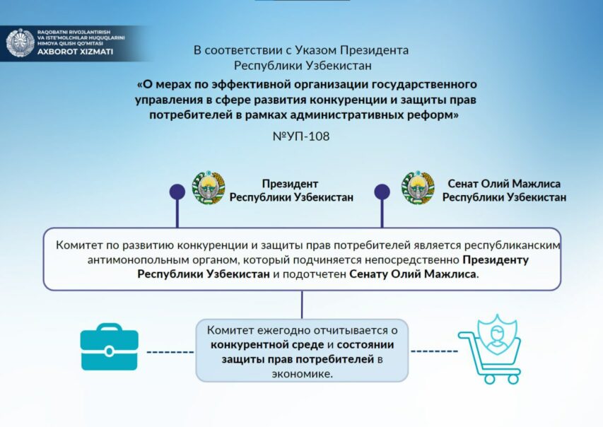 photo_2023-07-12_17-41-58