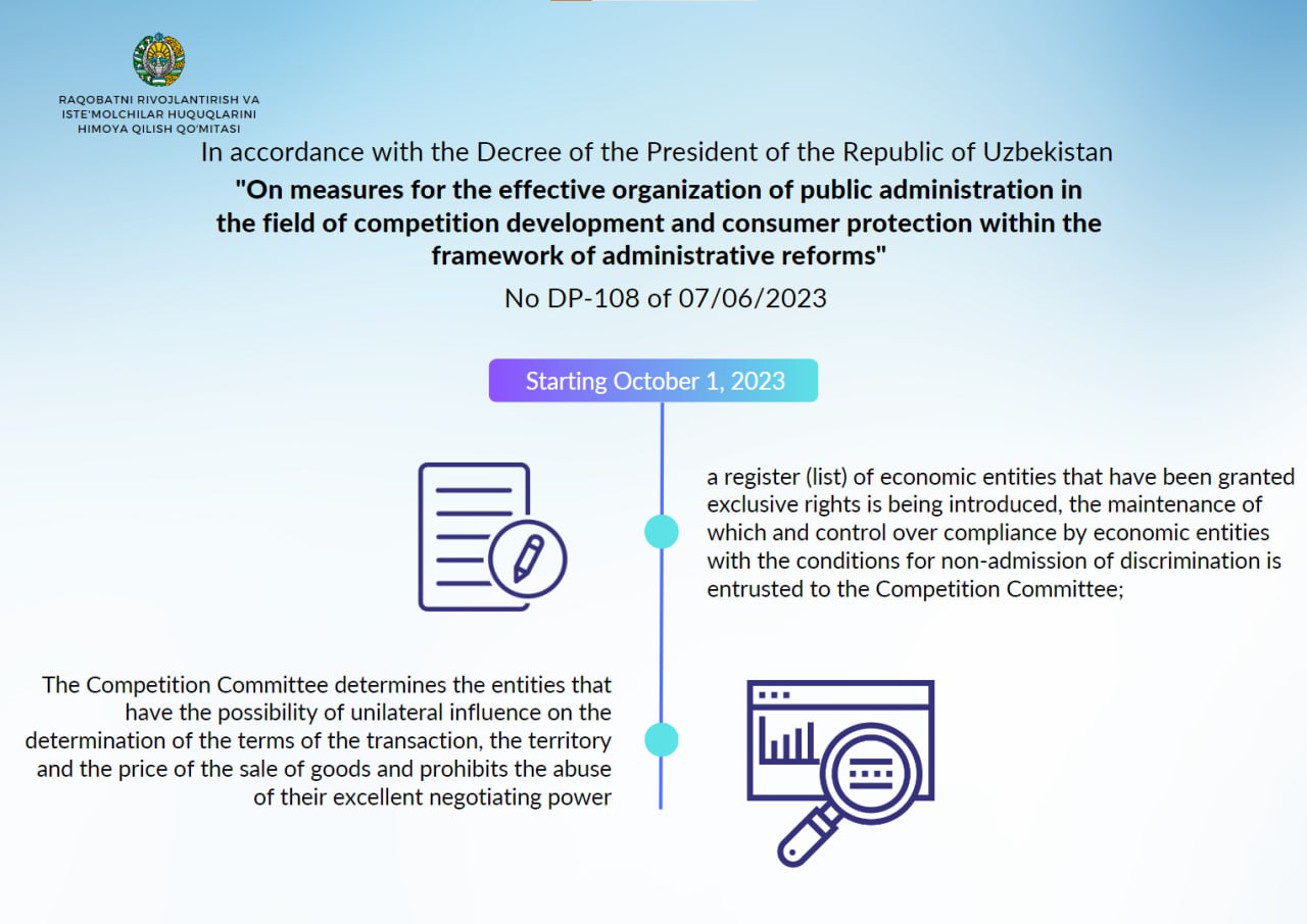 photo_2023-07-12_18-13-01