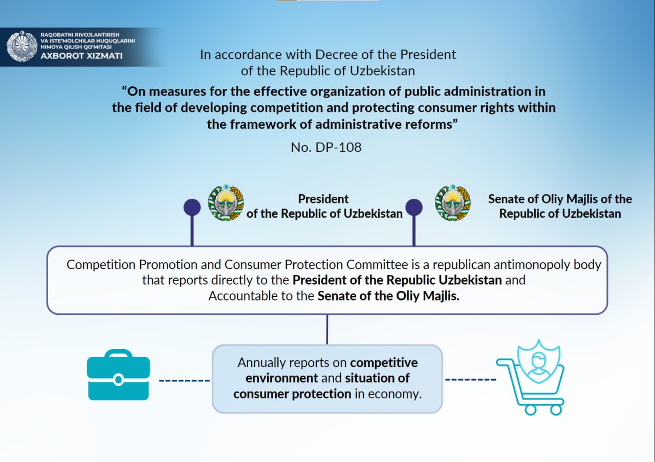 photo_2023-07-12_18-16-28
