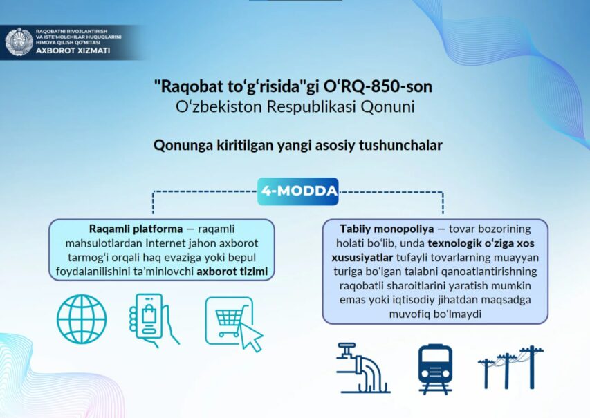 photo_2023-07-13_17-52-28