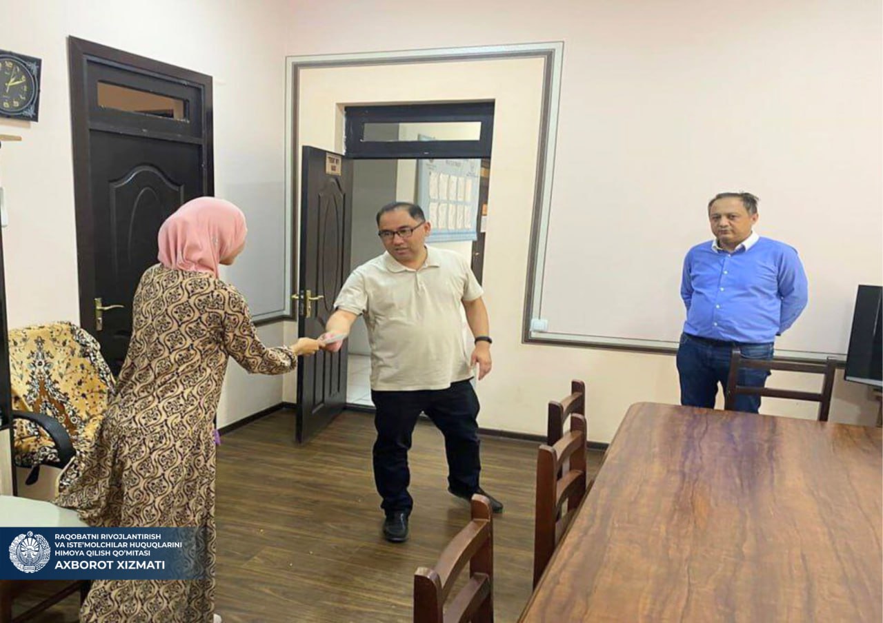 photo_2023-07-14_16-40-24