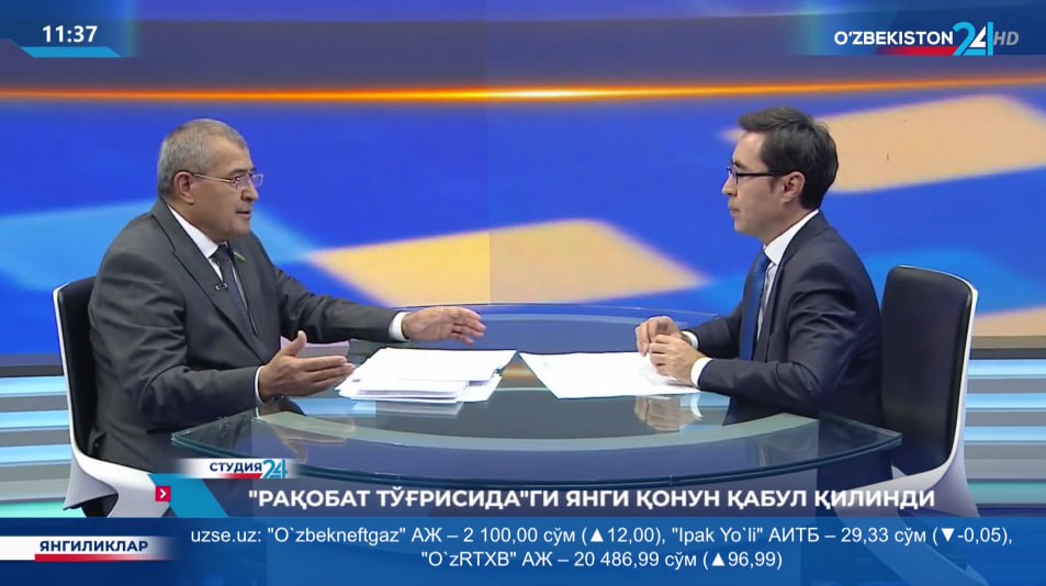 photo_2023-07-18_12-02-31