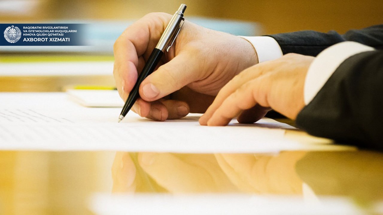 photo_2023-07-18_14-58-41