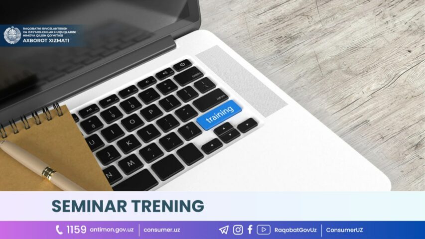 photo_2023-07-21_10-31-09