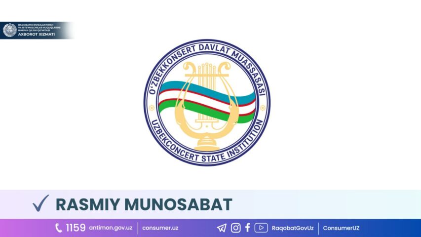 photo_2023-07-21_17-26-15